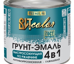 4 в 1