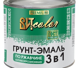 3 в 1