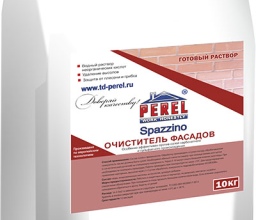 Химия