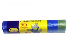 Мешки для мусора с завязками 35 л (15шт)