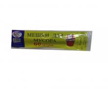 Мешки для мусора 60 л (30 шт) (Мул)