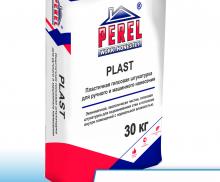 Гипсовая штукатурка пластичная Perel Plast, белая, 30 кг