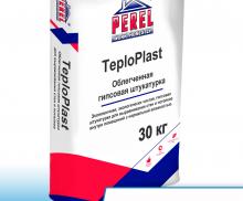 Гипсовая штукатурка облегченная Perel TeploPlast, белая, 30 кг