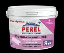 Бетон-контакт Perel Rof, 8 кг