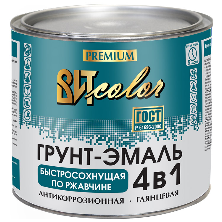 Гостиная