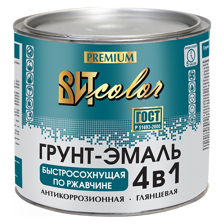 Гостиная