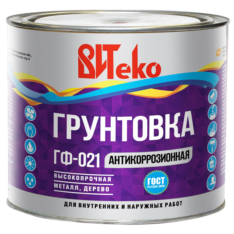 Гостиная