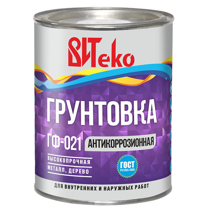 Гостиная
