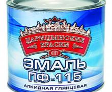 Эмаль белая матовая ПФ 115 1,9 кг