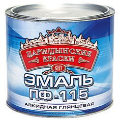 Гостиная