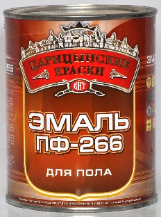 Гостиная
