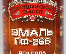 Эмаль д/пола золотисто-кор. ПФ 266 0,8 кг.