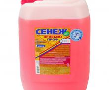 Средство защитное д/древесины "Сенеж Огнебио Проф", кан. 23 кг.