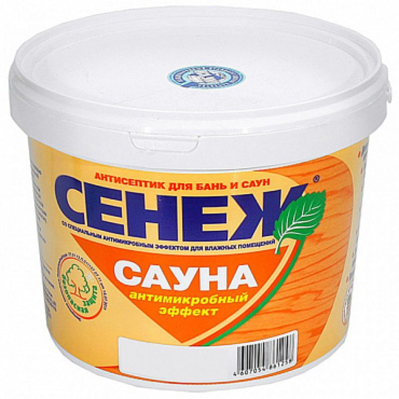 Гостиная