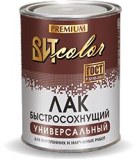 Гостиная