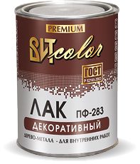 Гостиная