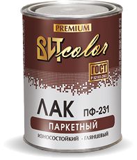 Гостиная