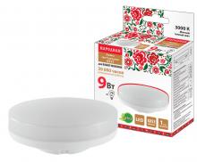 Лампа светодиодная GX53-9 Вт-230 В-3000 К-Э, h=26 мм, Народная (TDM)
