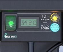 Бак для душа "Rostok" 80 литров с подогревом