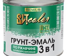 Грунт-эмаль по ржавчине 3 в 1 вишня ВИТ color 1,8 кг.